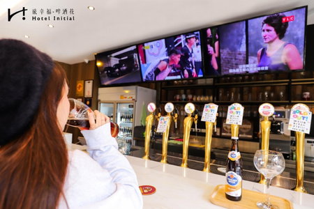 Hotel Initial-Beer, Tainan, 台湾