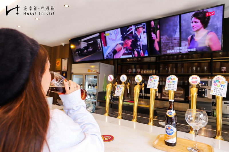 Hotel Initial-Beer, Tainan, 台湾