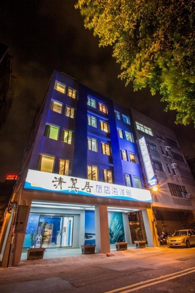 Morwing Hotel - Ocean, Banqiao, 台湾