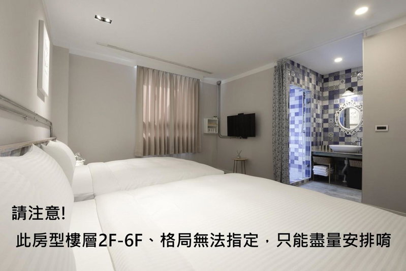 Napas Hotel, Taichung, 台湾