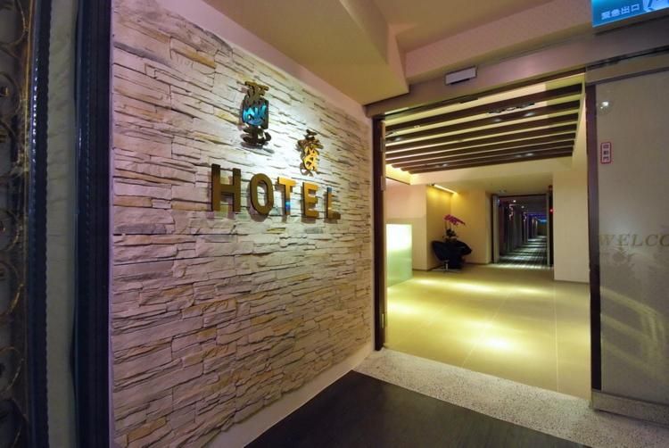 Hotel · Say Love Hotel, Taipei