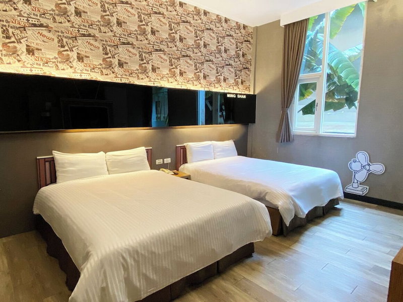 Monster Village Hotel, Lugu, 台湾