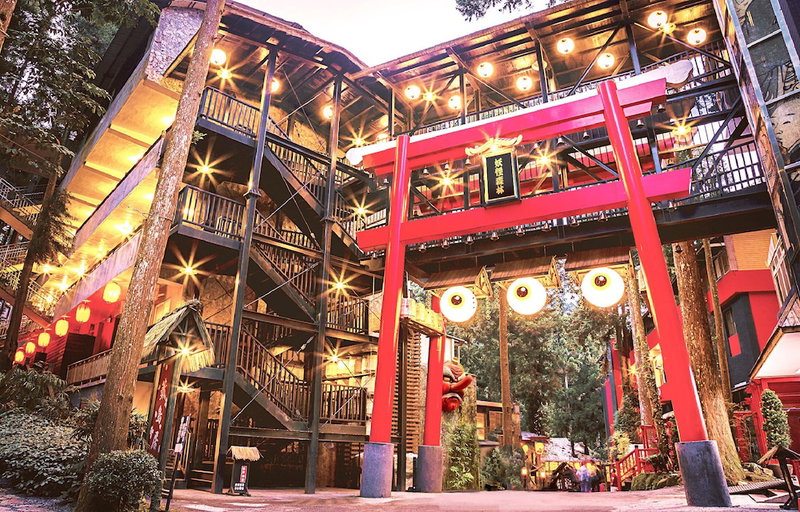 Monster Village Hotel, Lugu, 台湾