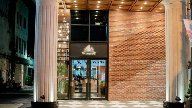 Hotel East Taichung, Taichung, 台湾