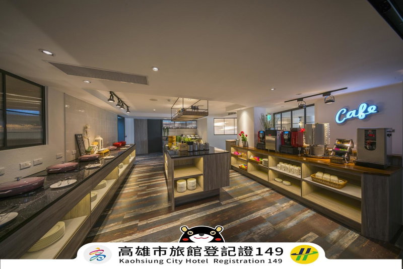 Watermark Hotel-The Harbour, Kaohsiung, Taiwan