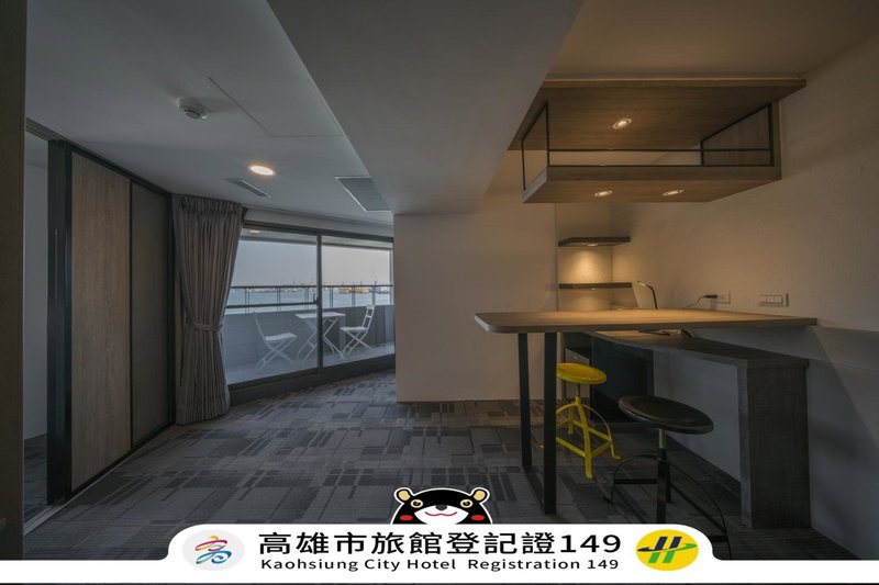 Watermark Hotel-The Harbour, Kaohsiung, Taiwan