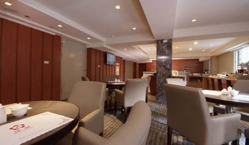 Tokyo International Hotel, Taipei, 台湾