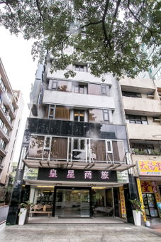 Huang Shin Business Hotel-Chung Kang, Taichung, 台湾
