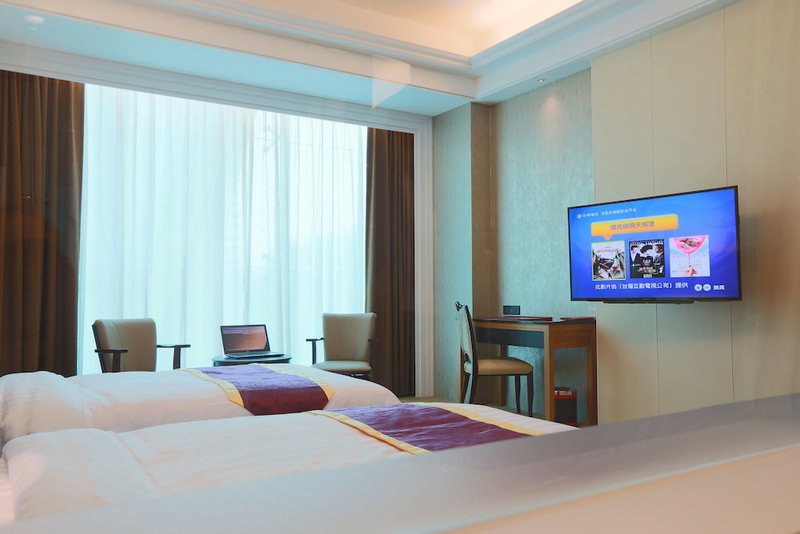 Happiness Inn Hotel, New Taipei City, Banqiao, 台湾