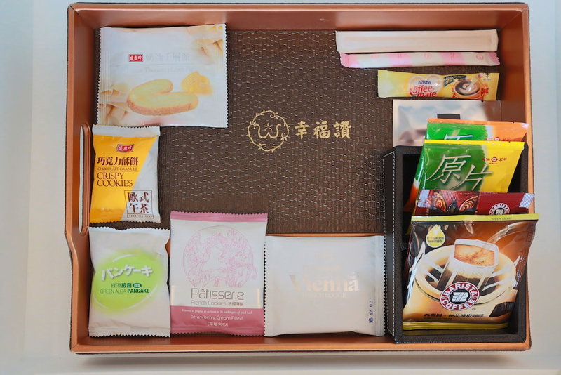 Happiness Inn Hotel, New Taipei City, Banqiao, 台湾