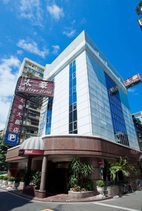 Tai Hope Hotel, Taipei, 台湾