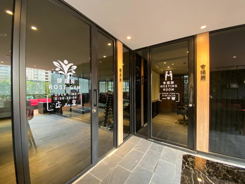 Royal Rose Hotel Xinsheng, Taipei, Taiwán