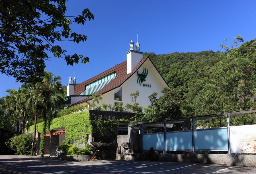 Spring Spa Hotel, Banqiao, Taiwan