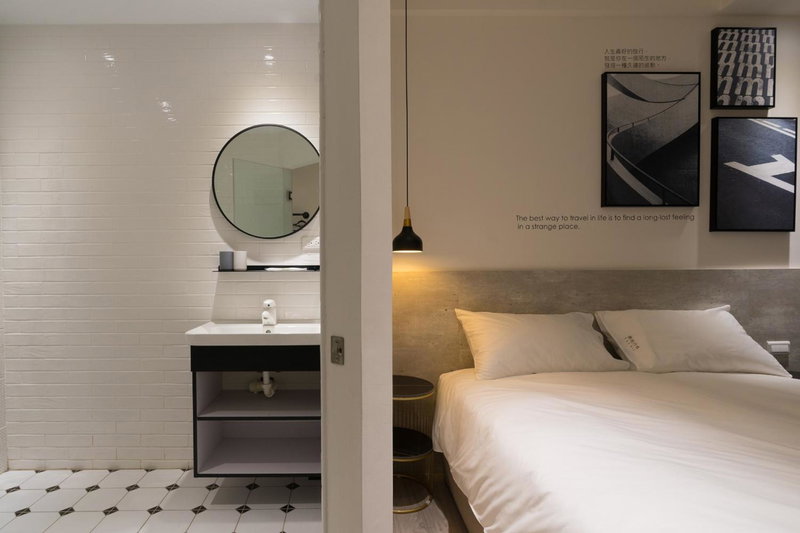 The Way Inn, Taichung, 台湾