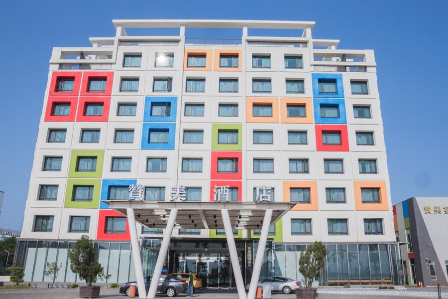 Larchotel, Yongkang, Taiwan