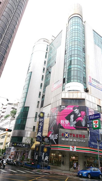 Walker-Taoyuan, Taoyuan City, 台湾