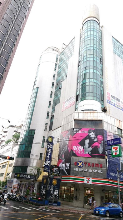 Walker-Taoyuan, Taoyuan City, 台湾