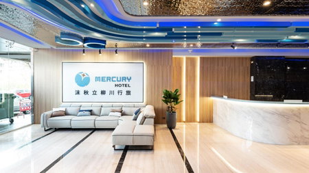 Mercury Hotel Taichung, Taichung, 台湾