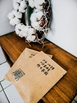 You Worth Inn, Hualien City, 台湾