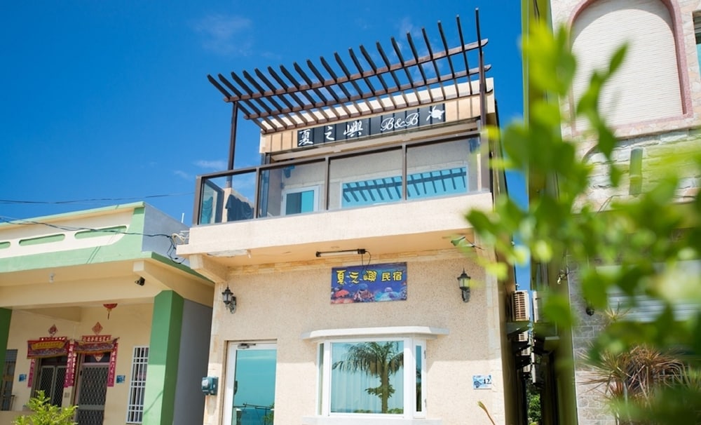 Siazhiyu B&B, Taiwan
