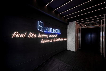 Hub Hotel Kaohsiung Yisin Branch, Kaohsiung, 台湾