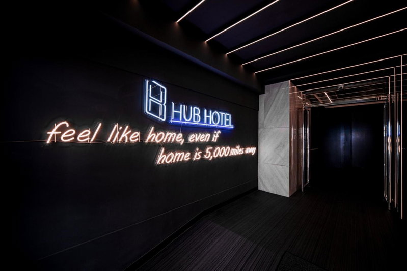 Hub Hotel Kaohsiung Yisin Branch, Kaohsiung, 台湾