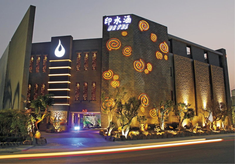 Yin Shui Han Motel, Tainan, 台湾