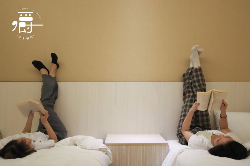 Anho Chew Hotel, Yilan, 台湾