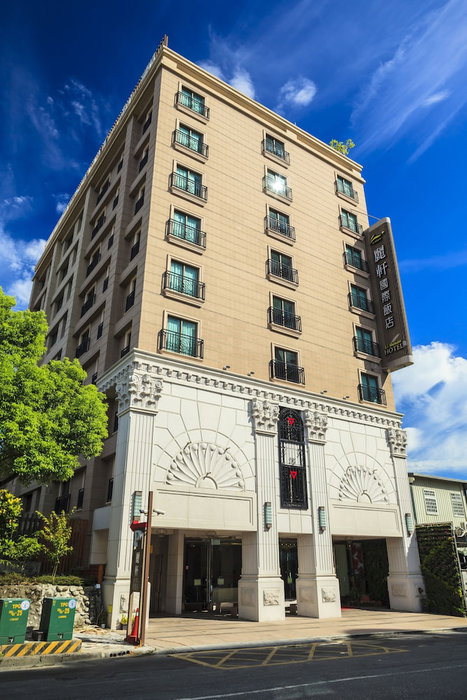 Lishiuan International Hotel, Hualien City, Taiwan