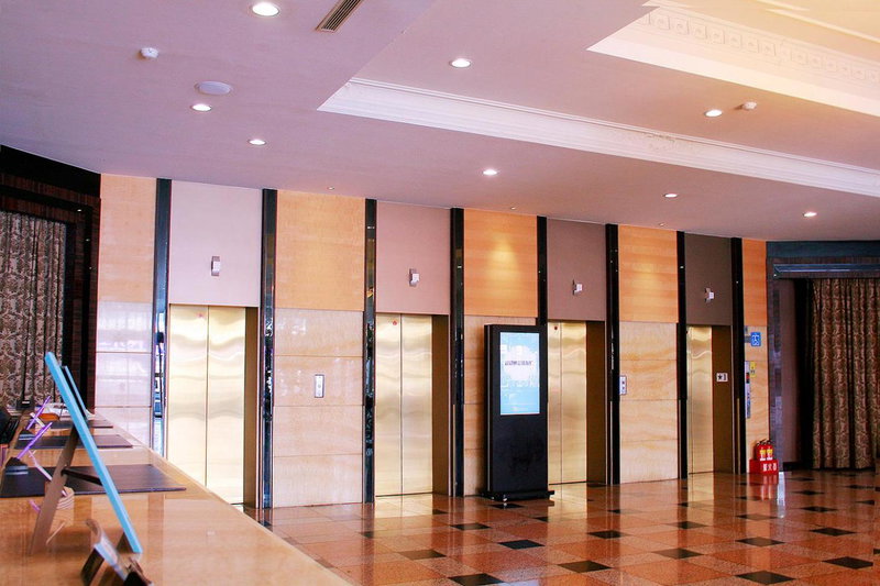 Hu House, Kaohsiung, Taiwan