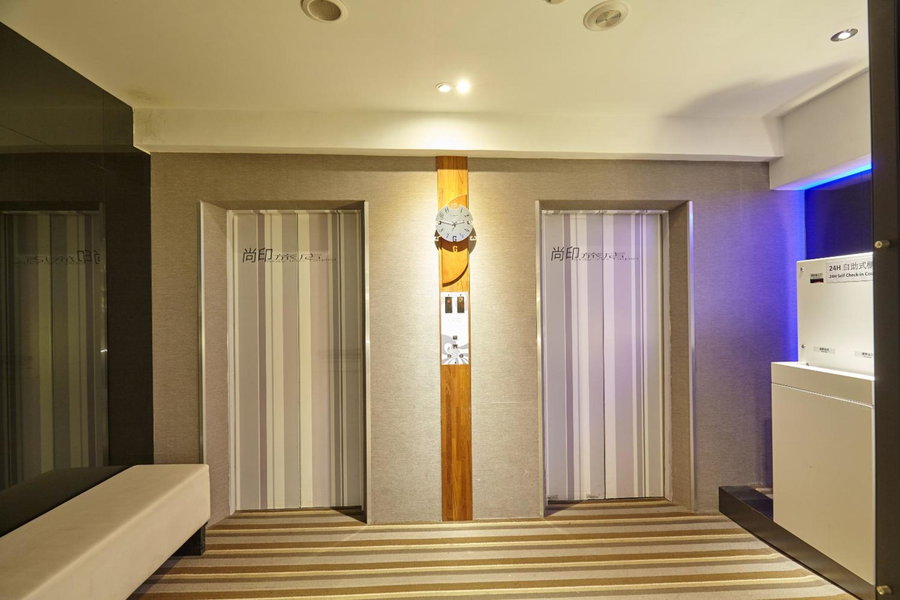 Stay Inn 2, Taipei, 台湾