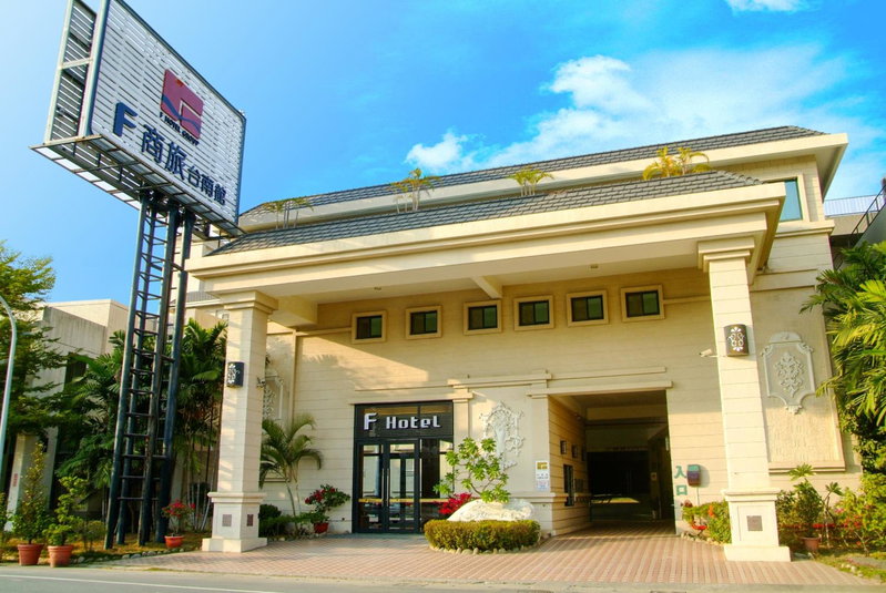 F Hotel Tainan- Pet-friendly, Tainan, Taiwan