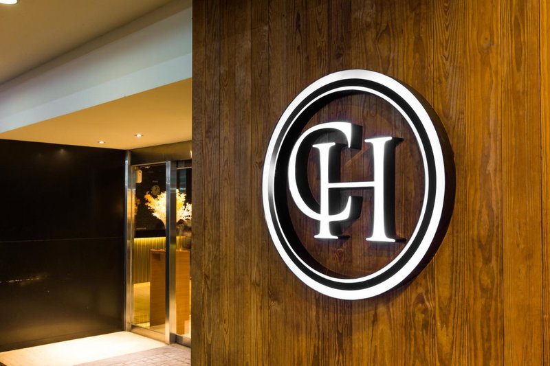 Chance Hotel, Taichung, 台湾