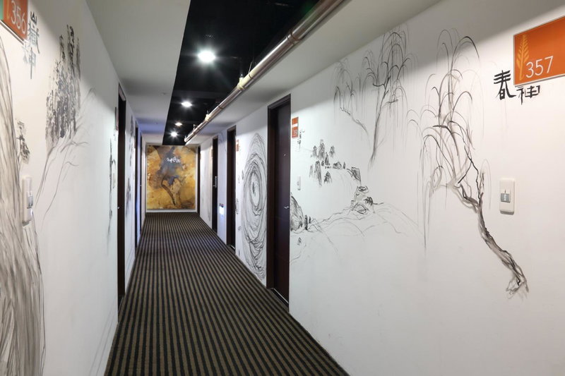 In One City Inn, Taichung, 台湾
