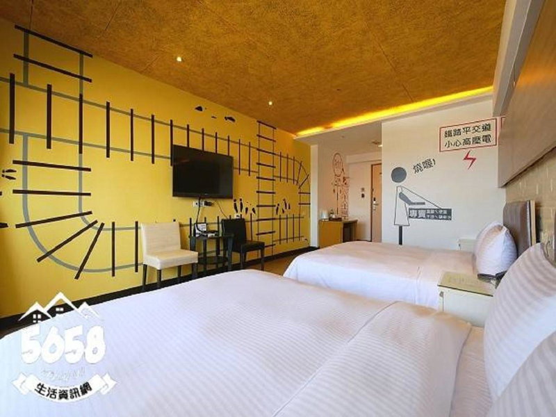 R8 Eco Hotel, Kaohsiung, 台湾