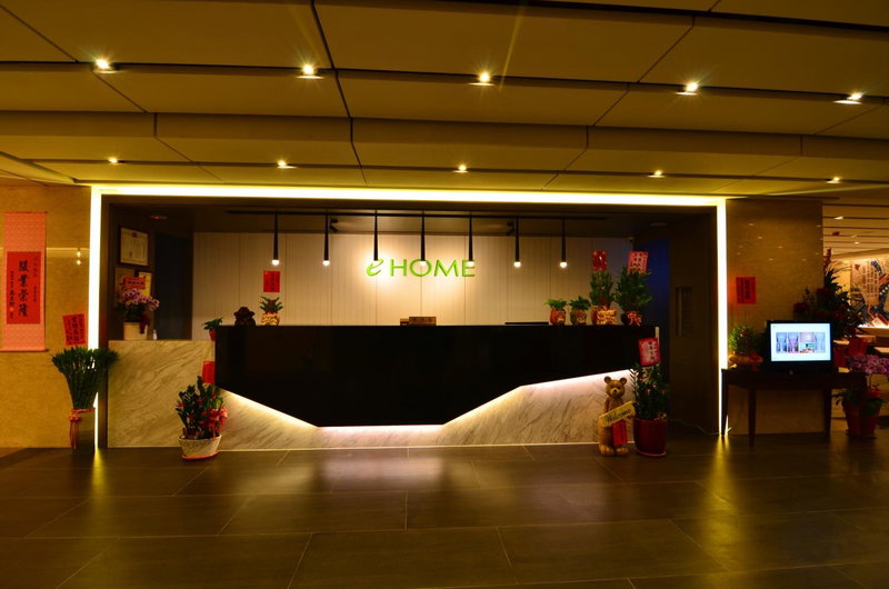 eHome Hotel, Taoyuan City, 台湾