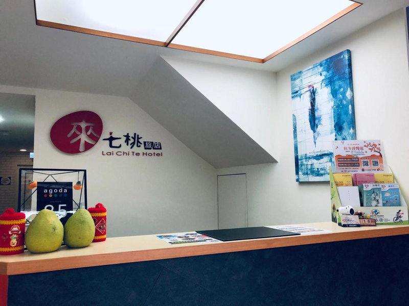 Lai Chi Te Hotel, Tainan, 台湾