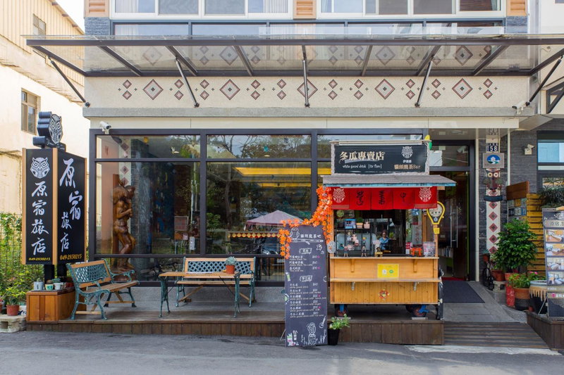 Yuan Su B&B, Puli, 台湾