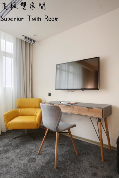 Hub Hotel Zhongli, Bade, 台湾