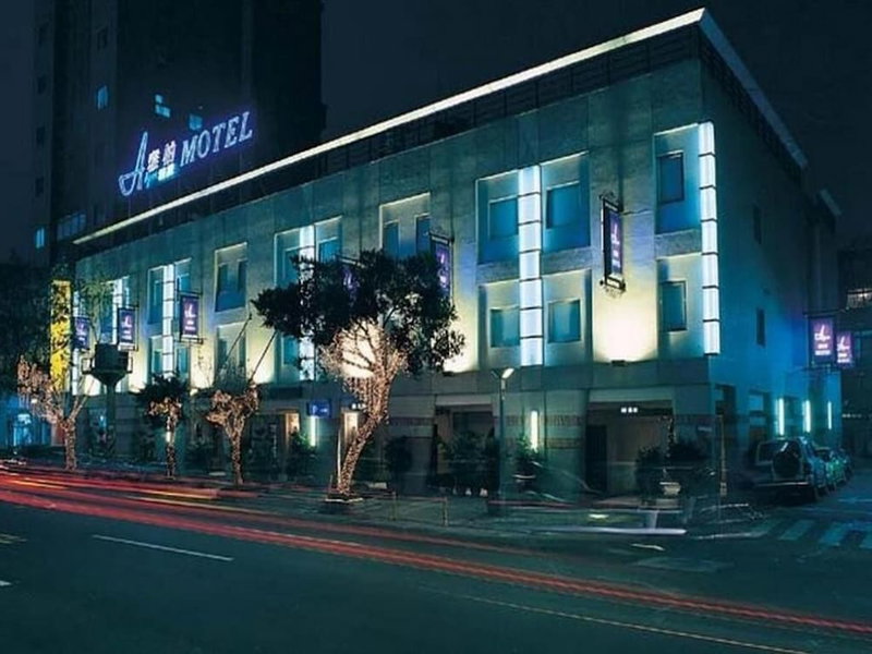 Alper Motel, Taipei, 台湾