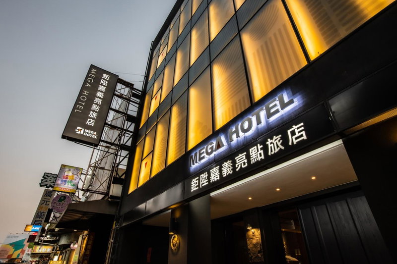 CHECK inn SELECT Chiayi RenAi, Chiayi City, 台湾