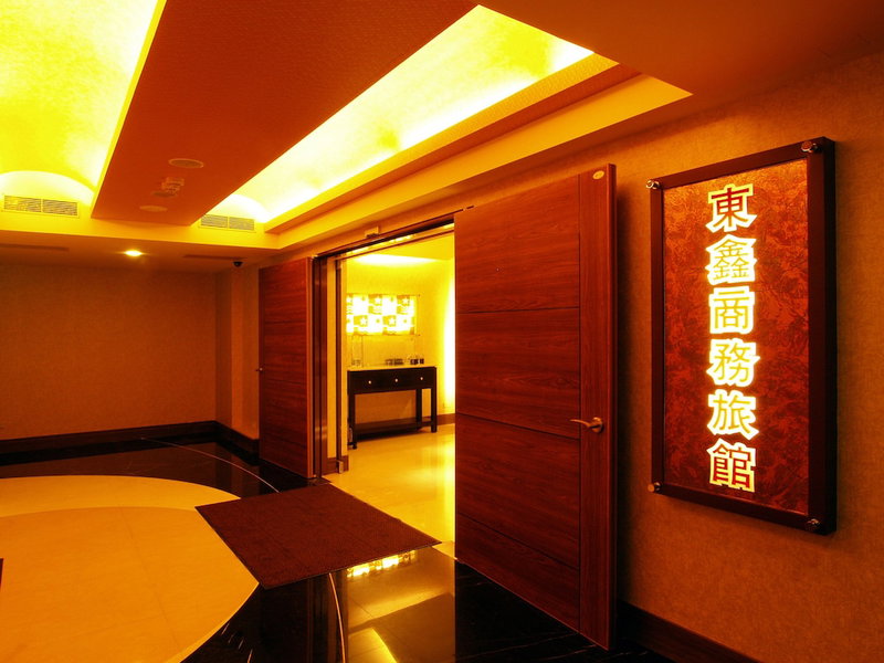 Eastern Star Hotel, Taipei, 台湾