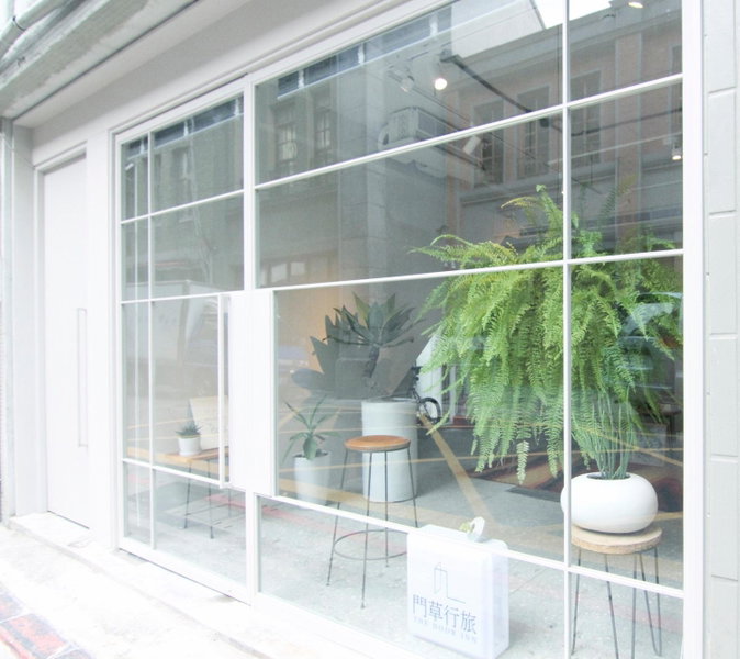The Door Inn, Taipei, 台湾