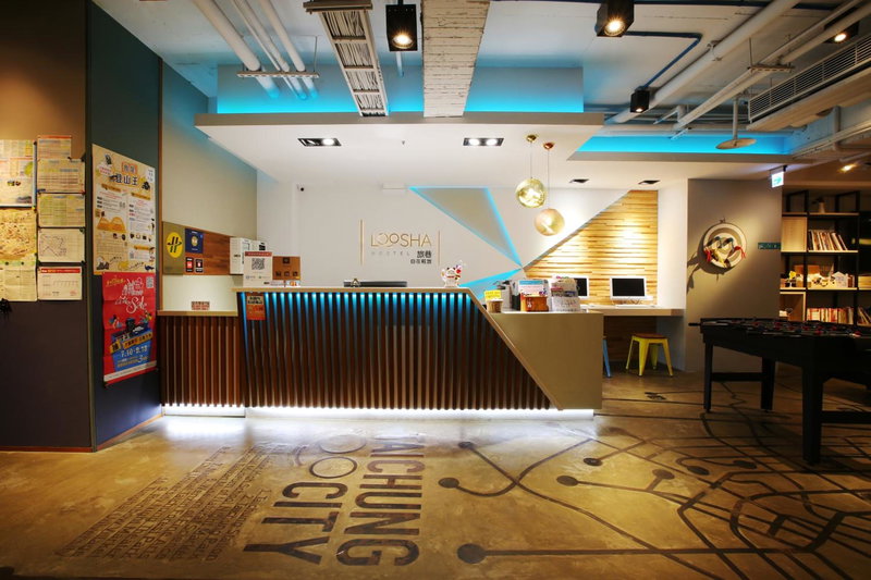 Loosha Hostel, Taichung, 台湾