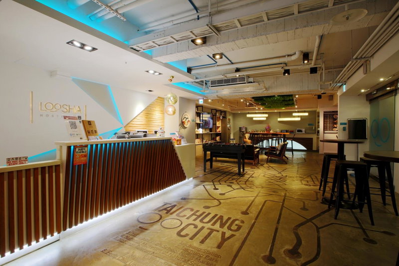 Loosha Hostel, Taichung, 台湾