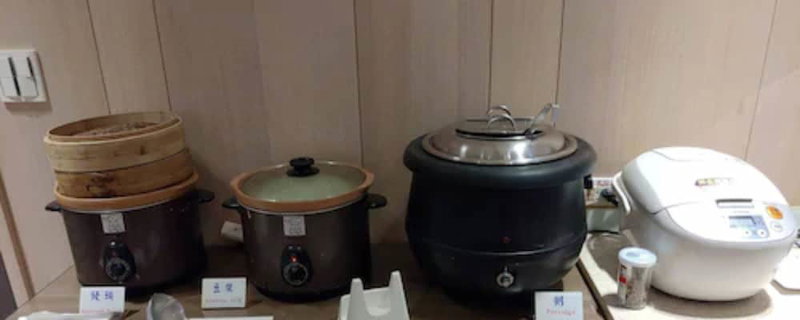 Noble Hotel, Taipei, Taiwan