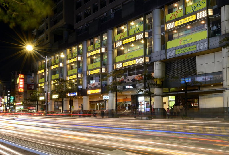 Park City Inn & Hostel, Taipei, 台湾