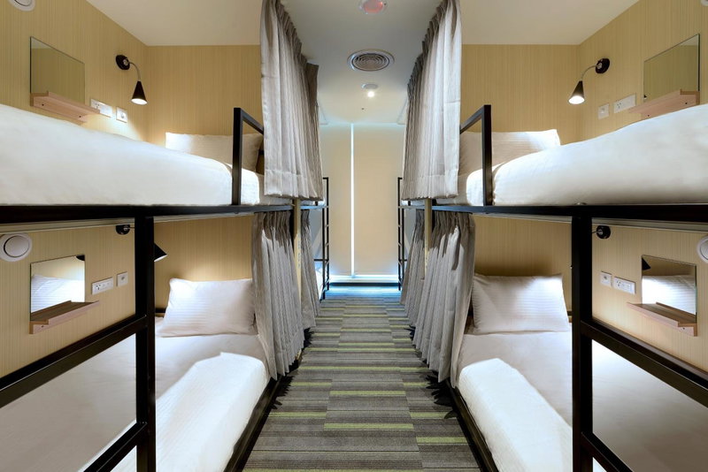 Park City Inn & Hostel, Taipei, 台湾