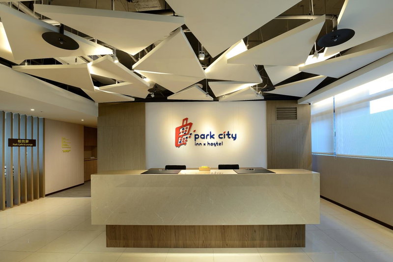 Park City Inn & Hostel, Taipei, 台湾