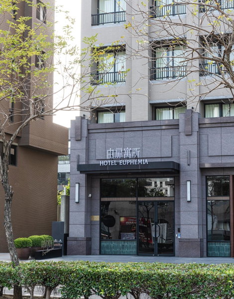 Hotel Euphemia, Taichung, 台湾